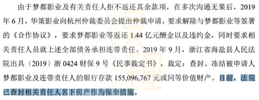 D430CDB8-F51B-44D8-AC57-04DD53201B8D_4_5005_c