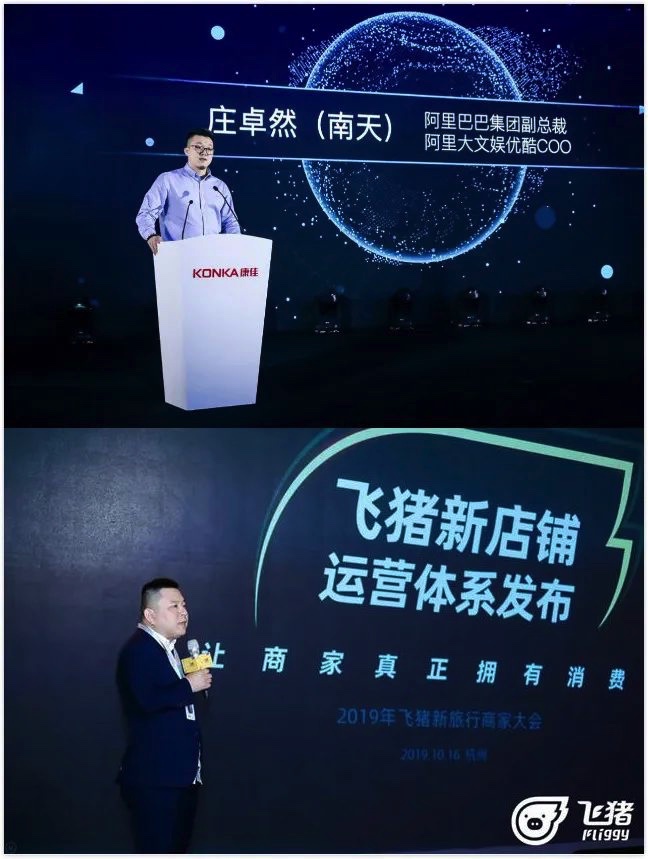 ED4DCE43-DAD2-4ED5-B416-D98500D9C31E