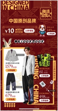 E78A0517-67B3-4FDC-BCFF-97B8F5A734AA_4_5005_c