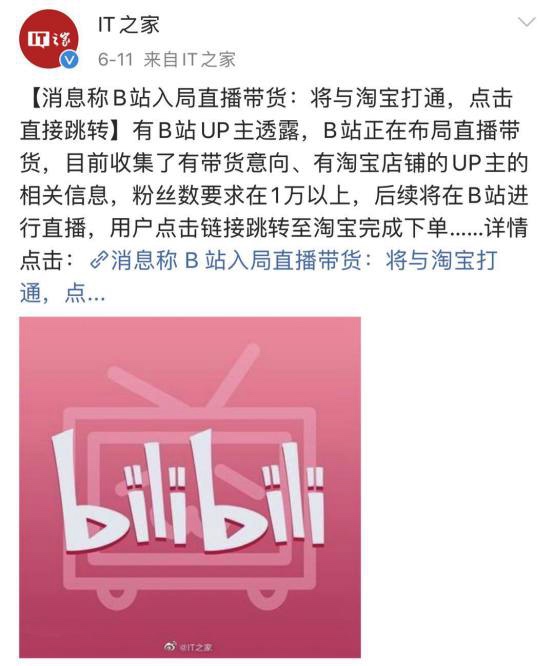 86F942E6-A41A-4984-80BB-5CAB53284642