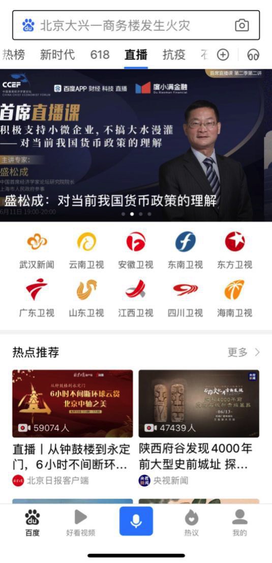 AB8602F2-07C1-4C59-B18D-AB5FD2B720CB