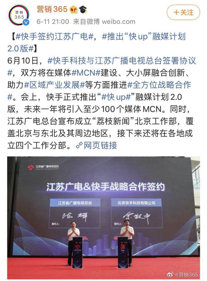 65F36A2B-A5B4-4E32-9309-6872433BD00E