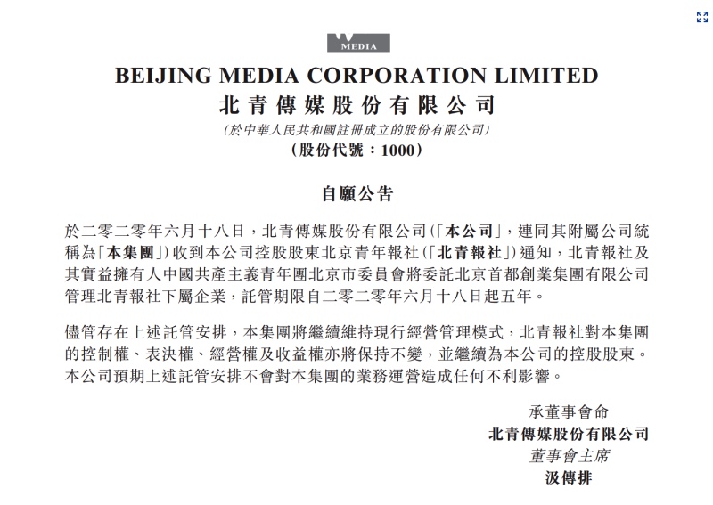 EEDF9585-05CF-4106-BC69-98DC40587A72