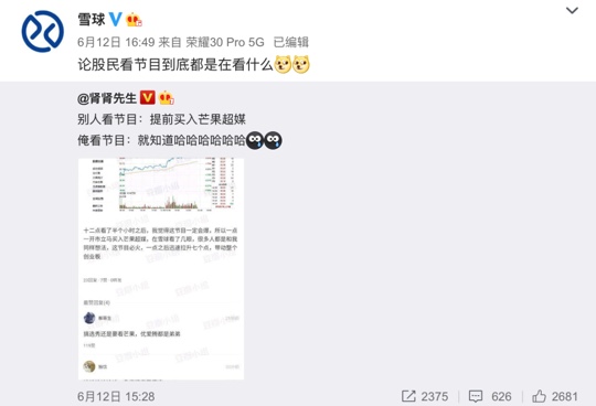 541C97F6-A346-49D9-B6A6-0D2553920F67