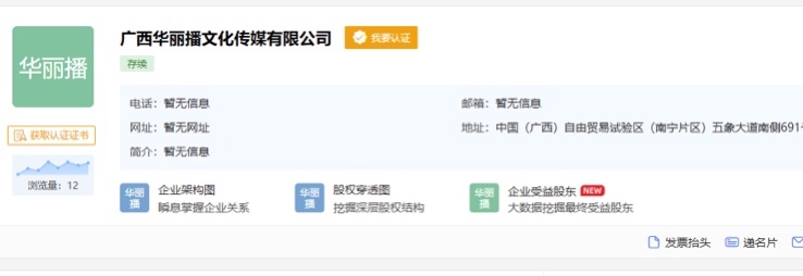 13E07973-1953-4CEA-A34B-F92672CE3D3A_4_5005_c