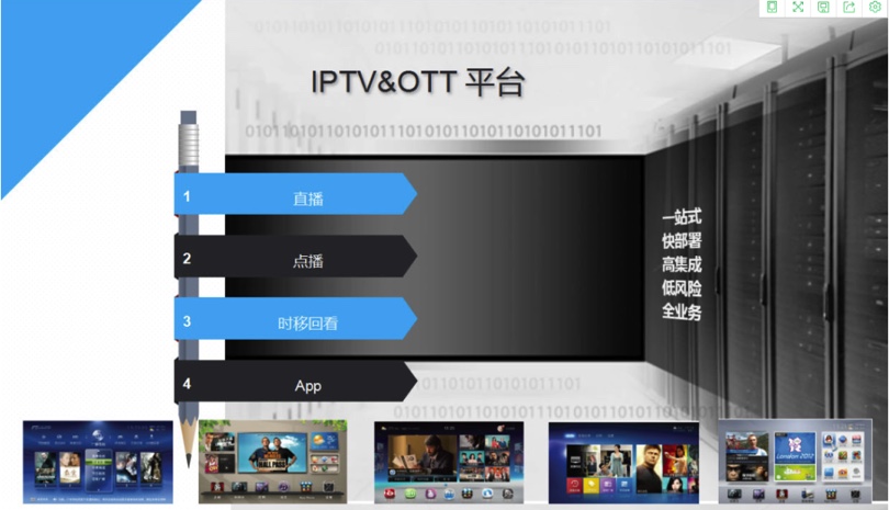 20E943A4-F792-4278-B3D2-E0C00C1D9FFD