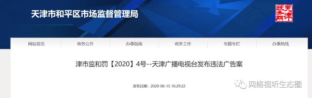 BF038B90-AB1B-4DB4-940E-6E002BAE629B_4_5005_c