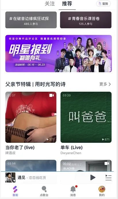 D782A037-DCB8-4ECE-96A7-C5253B3BE3DC