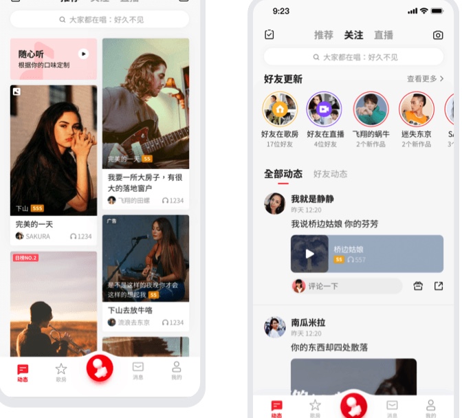 78992A62-A3E4-4B24-A445-252E2243CE8C