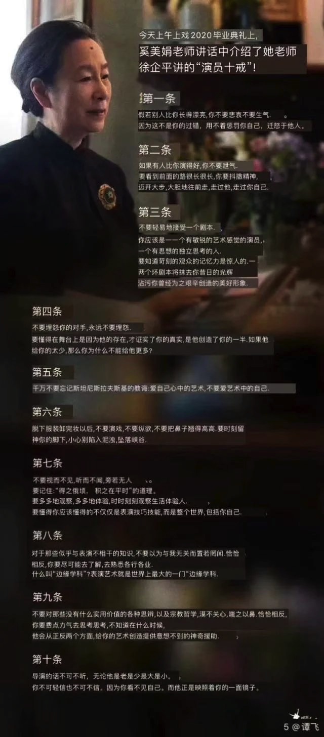 222E6394-D27D-4AD6-A550-6DF71EA8A330