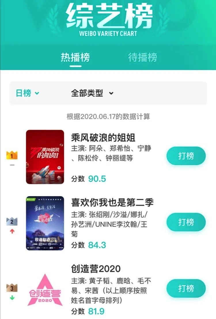 73CB4C5F-775A-48F6-A741-FEFD853F8108