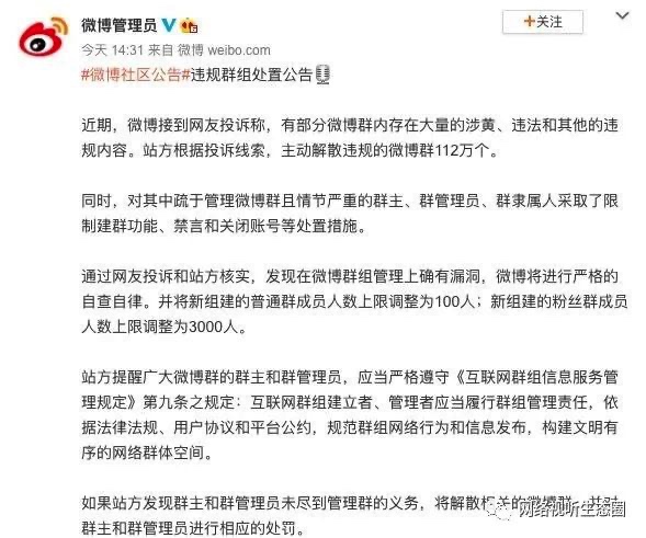 19CBC565-6562-4BCD-B2A7-4B09970DE14F