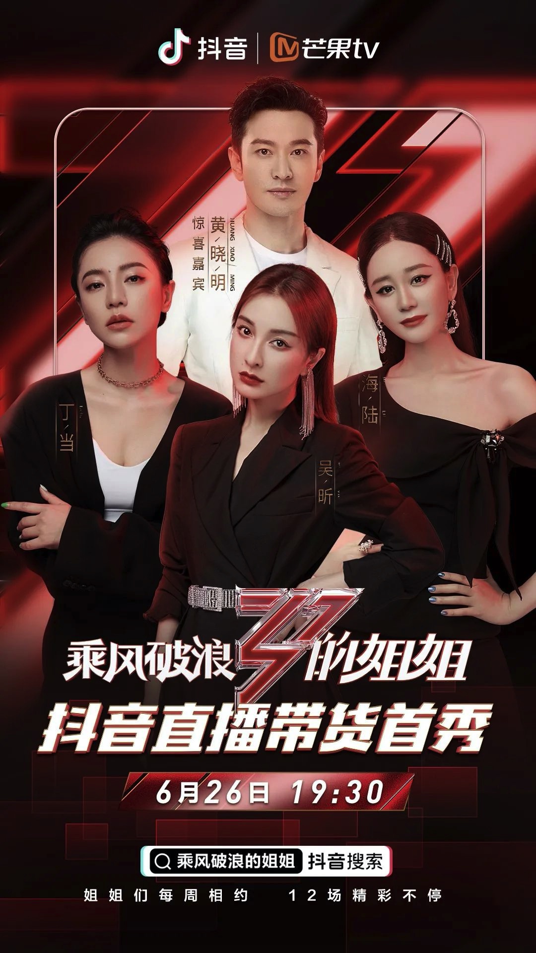 6FB62961-F714-4EE0-9D2D-9F24DDC78502