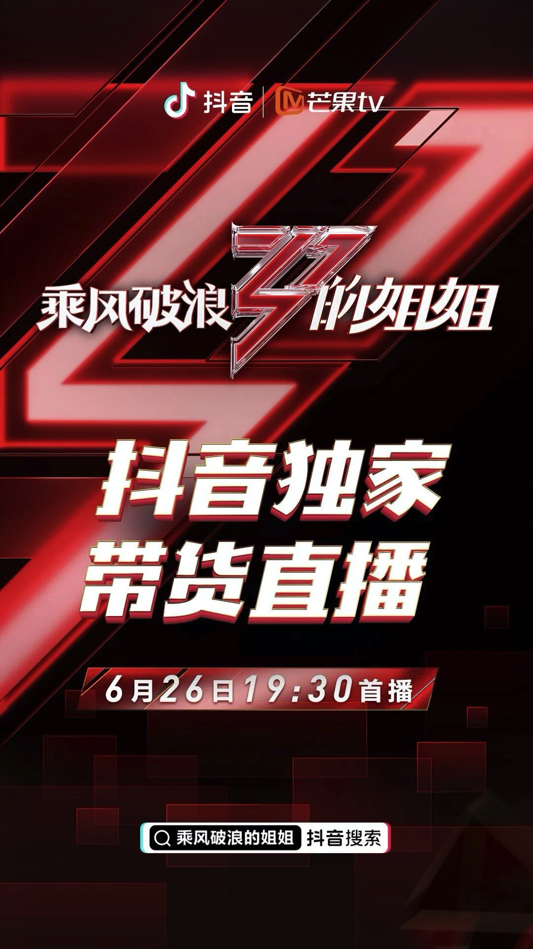 FFC2B2B3-CD20-4CBC-9597-DFE4306B844C