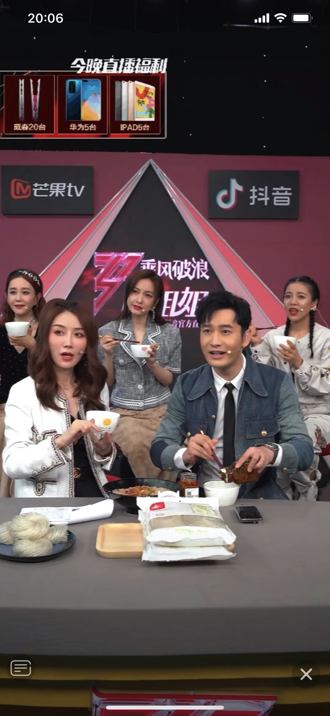 E68F1768-752F-4772-8219-3EC7379B71D5