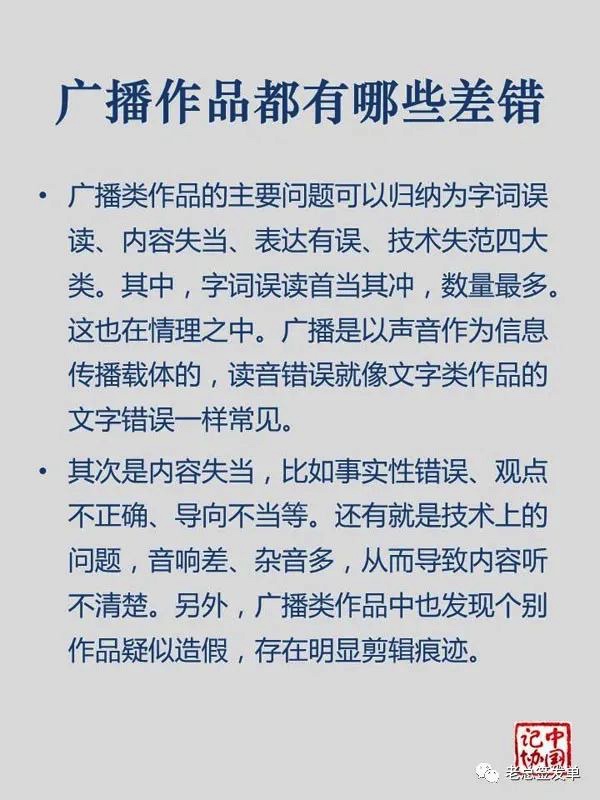 283C3BB6-59E4-4894-8F9B-E7CD07EFFAF7