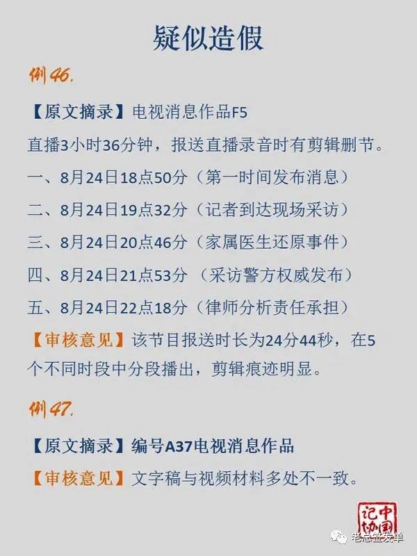 DB3D7A11-3DA6-473E-8678-F9A03A4BC980