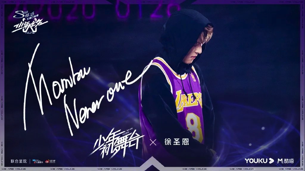 21BBE294-4168-4BB1-901B-C6EE02CEAA87