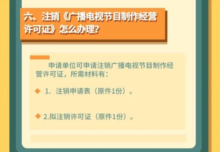 642C1321-EE83-4B9C-A5F9-B3D80656D31C