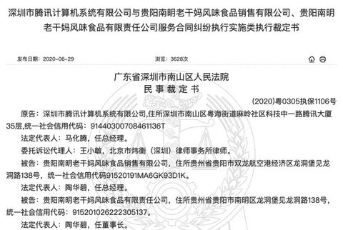 2BAE915E-7DFB-48FE-BA72-416C354FD0D9_4_5005_c