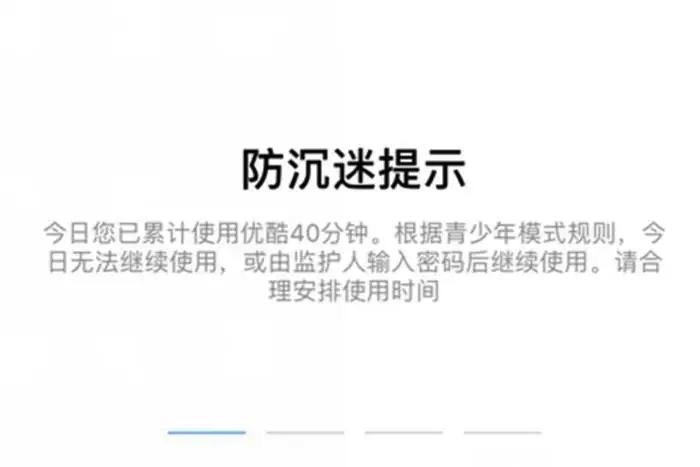 B2C03D48-72D9-422E-8656-A49F64615949