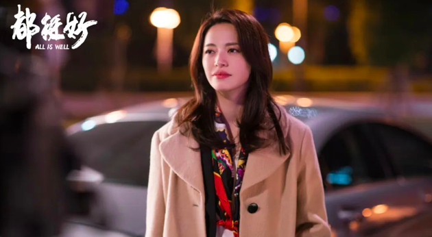 截屏2020-07-03 下午7