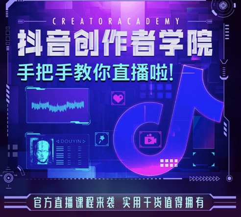 5C3E6E79-9237-4FEB-AF39-5C27C070A514