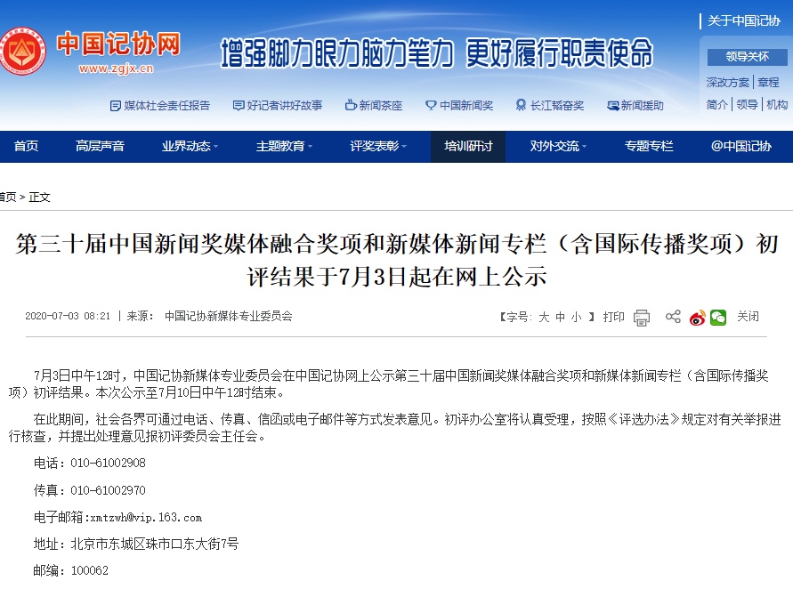 16D0A974-6AE3-4B23-AD88-2A793B96DC3E