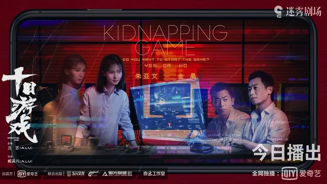 50A169E9-64C8-4550-996C-F12C1937CE90