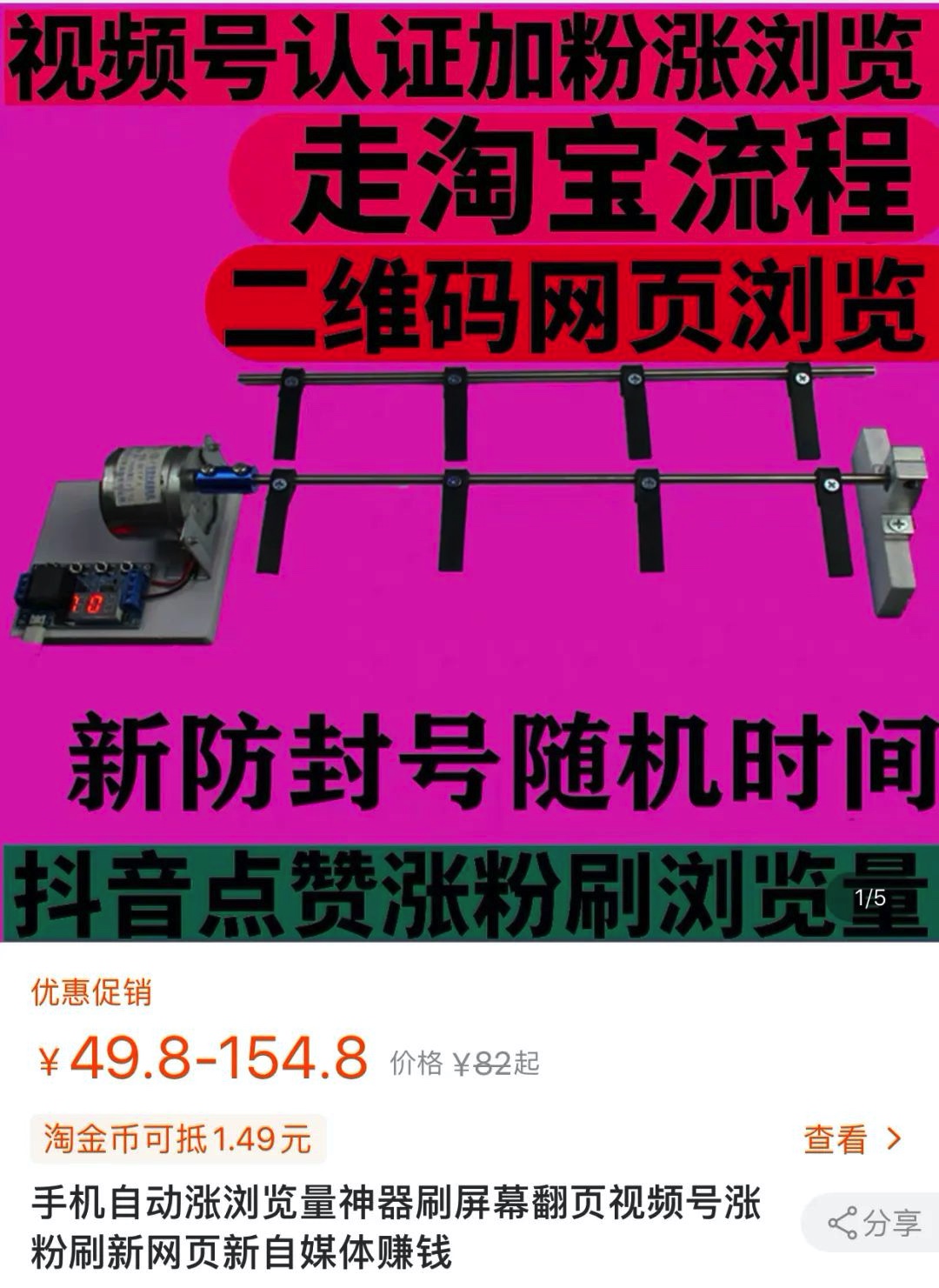 47E14434-5DC0-464A-B012-12A4FD2E3A78