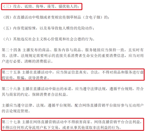 86B9FD0A-B64E-4A0B-B018-27866B05827A