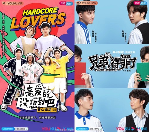 62AD7B49-240B-47D2-9C83-879FF3CCF6DA