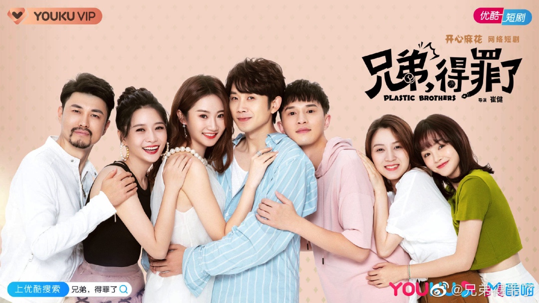 D8D2777D-823D-432B-9DDD-509D8C0A526F