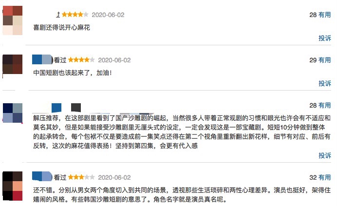 7CF70EED-8642-4C0F-8561-EF5557D4E180