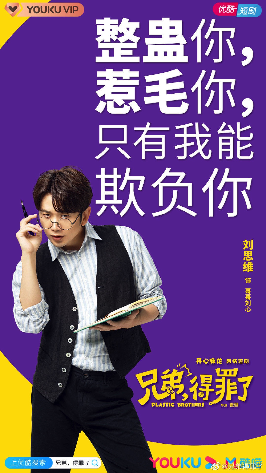 BDDAA0EE-FDE1-49D1-98FE-BFA8A8385192