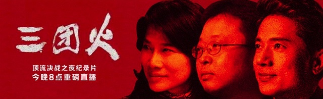 64F808EB-3065-4102-BBB1-4247BBB2F335_4_5005_c