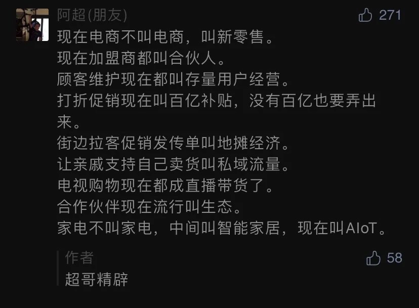 C2FC6DFA-8907-4C80-9740-C417E57C0417