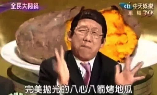 B4A97E68-7BDB-413F-B56D-22512C106773_4_5005_c