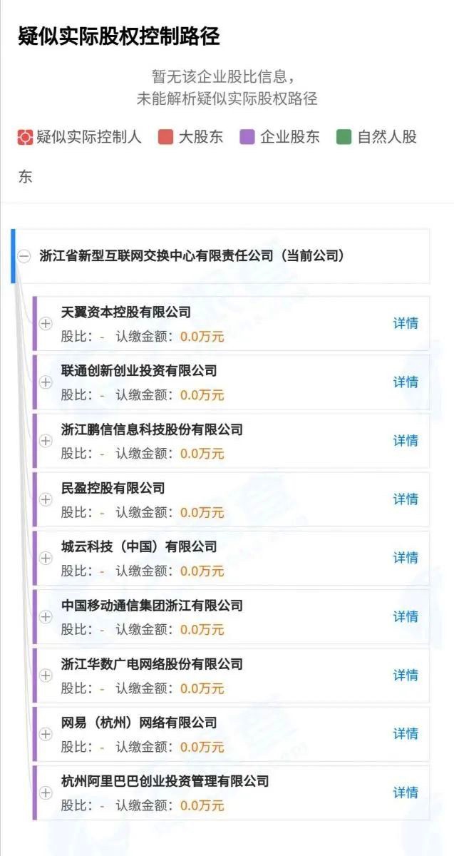 3A890FD9-47C0-4FAD-BF37-8C3FAC0162BD