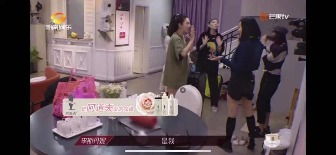 FF60586A-8B31-4CA4-9555-F6CC6AD6CAC8