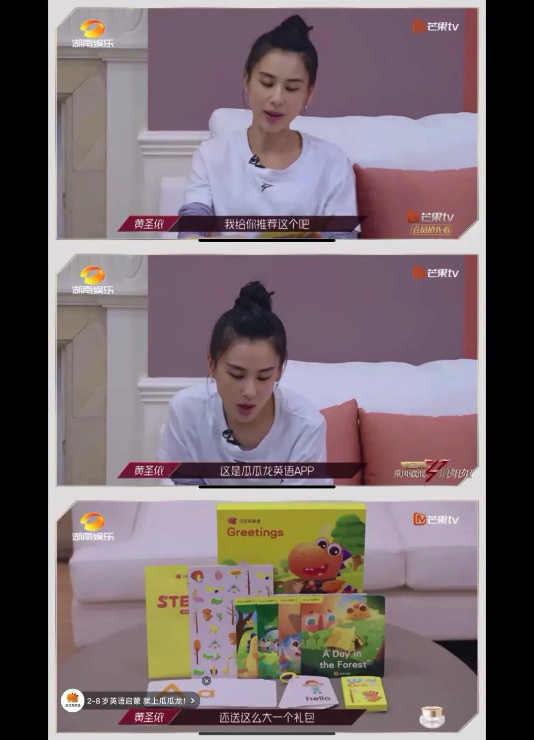 B4C06134-A2D0-4878-892A-F27FAE90B745