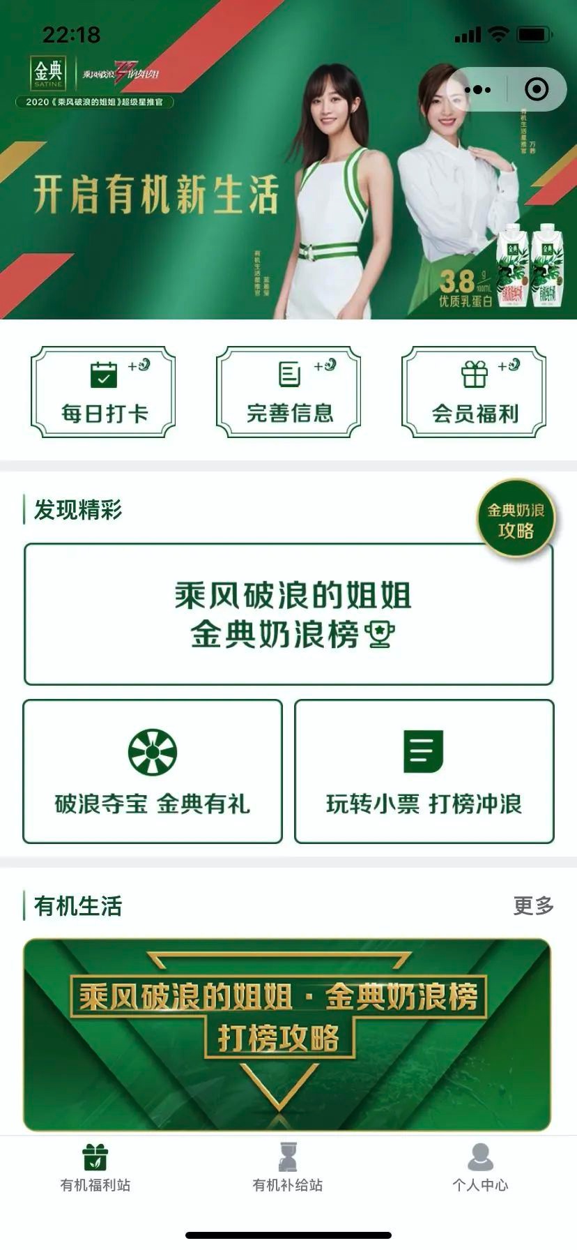 9F15EF1B-A88D-4580-8C56-28DC47DD111F