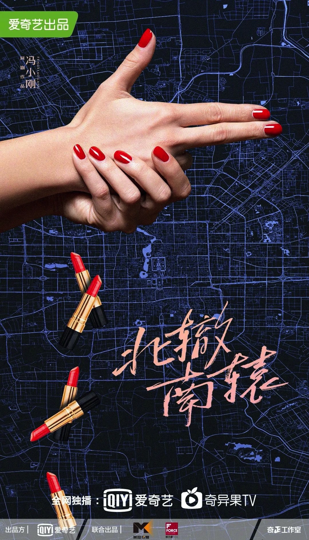 99F518C4-A3A4-44BC-AFB6-DA79B2BC06E4