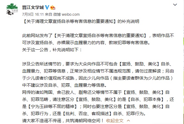 EA560086-6C1E-4C37-8FBB-504C046162BE