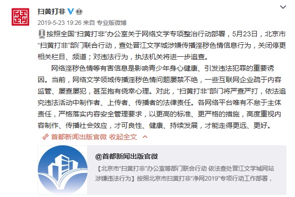 1C11B30A-0EEB-424D-9ADD-780B87F58544