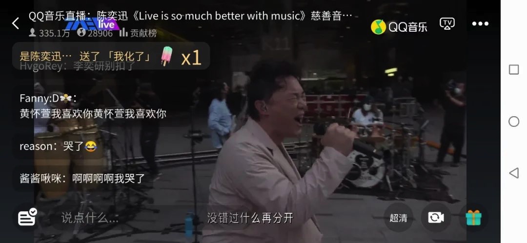 49DDDC1C-80E9-4CA9-94B7-74158CD78107