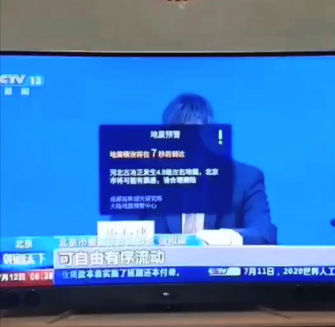 12CC8232-B5F5-4D6B-A37D-D2ADF8776CE5