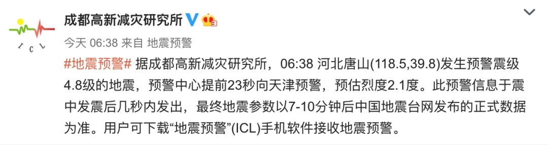 E6F3DE3D-BBD6-44B3-9BBC-C6EF6BE8A5EB_4_5005_c