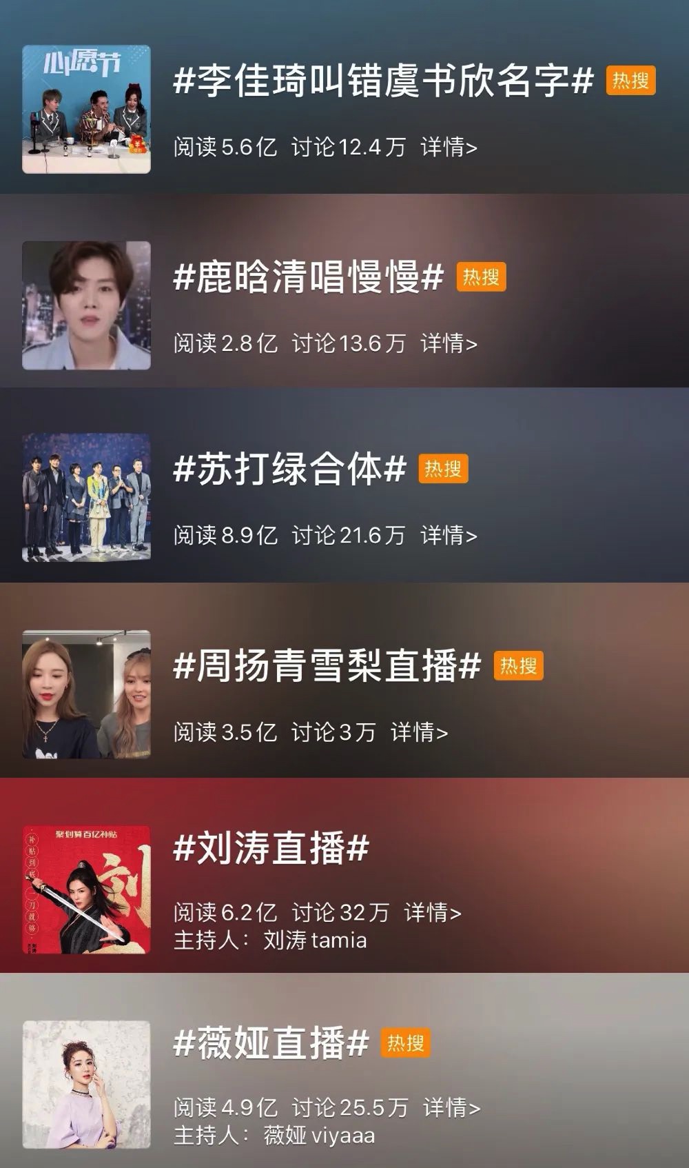 3D6DCCDC-C691-4AB8-B02A-AA92063BCCE6