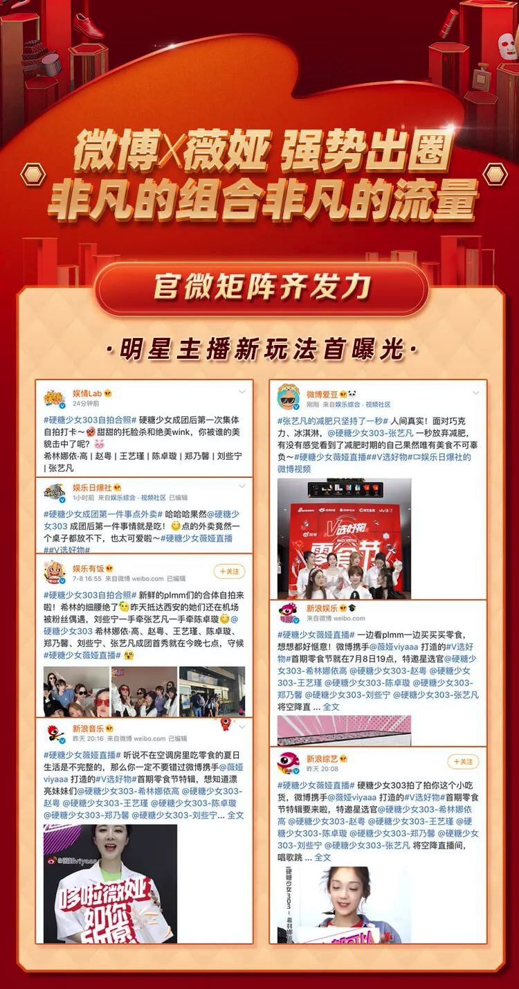 64298D0C-2915-4A0E-BD9B-CBE5ED194009